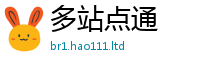 2025新澳门2025免费原料而2025年正版资料免费最新版本